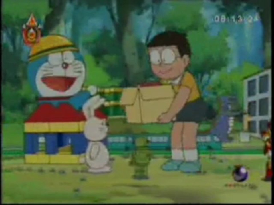 โดเรม่อน - เมืองของเล่น