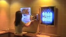 magic mirror demonstrating