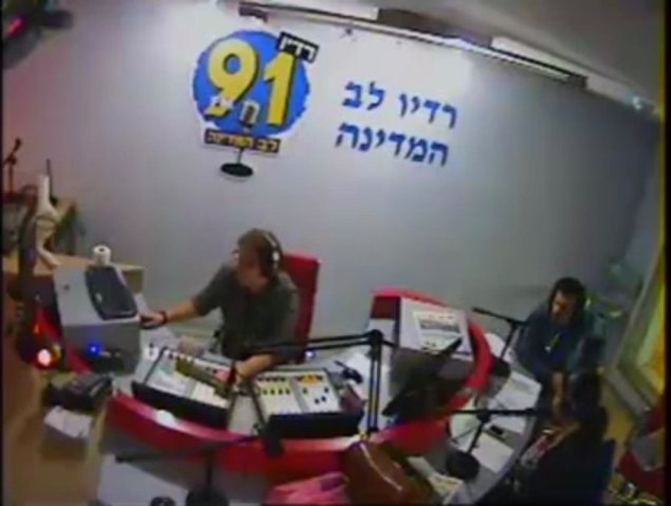 "מעירים את המדינה" חלק ראשון עם אלירז ומאיה 19.3