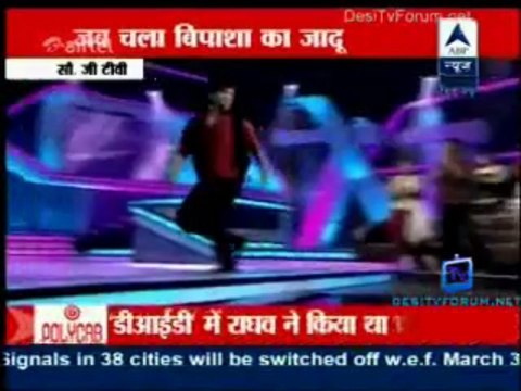 Reality Report [ABP News] 19th March 2013 Video Watch Online