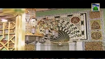 Wonderful Isteghasa - Phir Gumbad e Khizra Ki   - Furqan Attari