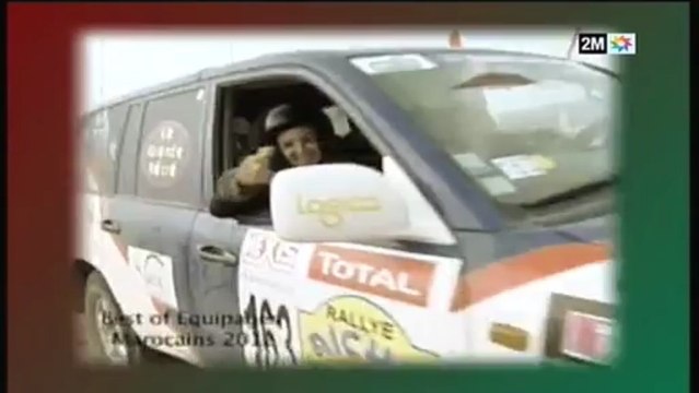 Rallye Aïcha des Gazelles: Mardi 19 Mars