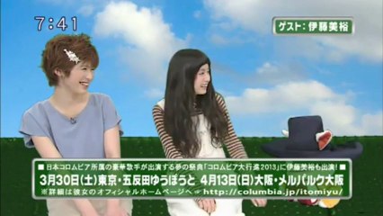 saku2　13.03.18.2　「ママ度」増してません？　伊藤美裕さん登場　