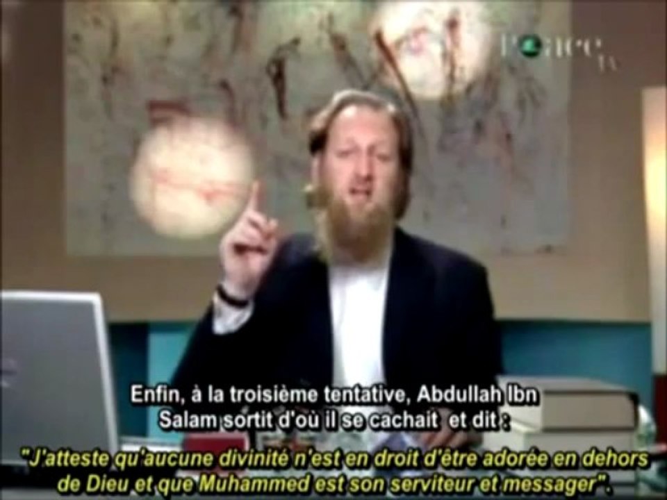 Des rabbins avouent et démontrent que le nom de Mohammad est dans leurs écrits