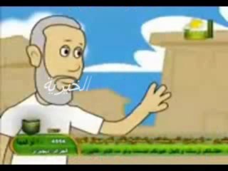 فضل الاضحية