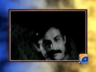 Geo Reports-Remembering Mohammad Ali -19 Mar 2013