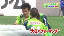 Ｓｕｎスポ　ガイナーレ鳥取　ホーム開幕戦 逆転で勝利