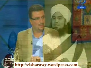 زيارة الحبيب على الجفرى للشيخ الشعراوى