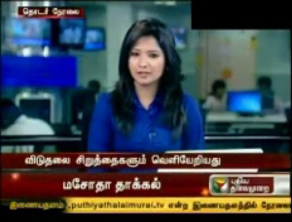 Thirumavalavan