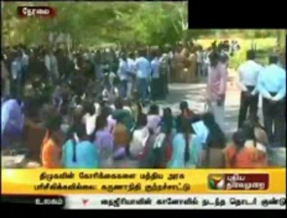 Large Protest