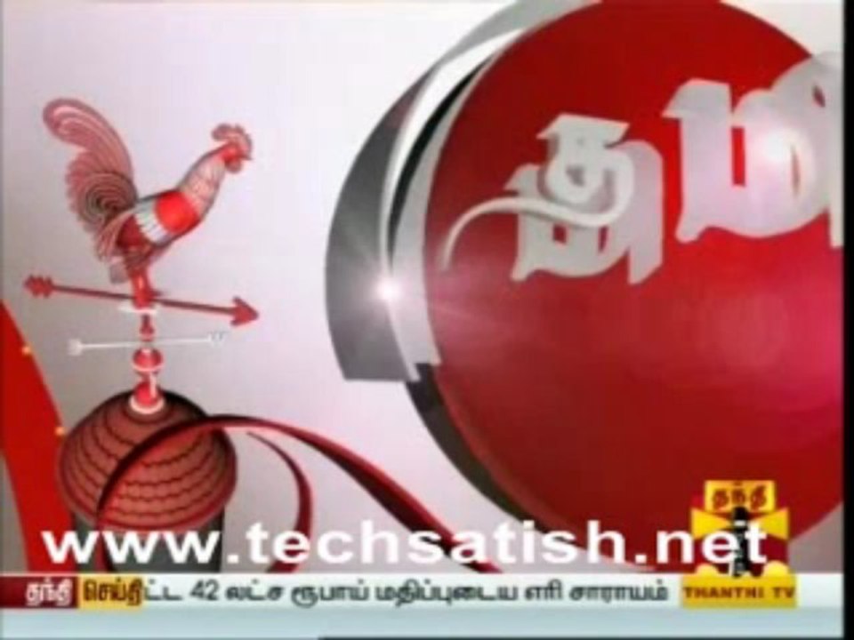 Irai Anbu IAS