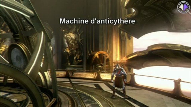 God of War Ascension - Artefact secrets