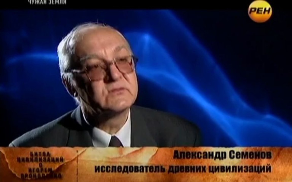 07-BC_Chuzhaja_zemlja-23.09.2012