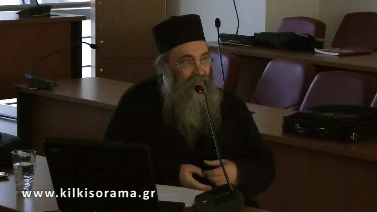 «Η εξέλιξη της Χριστιανικής Τέχνης», π. Δωρόθεος