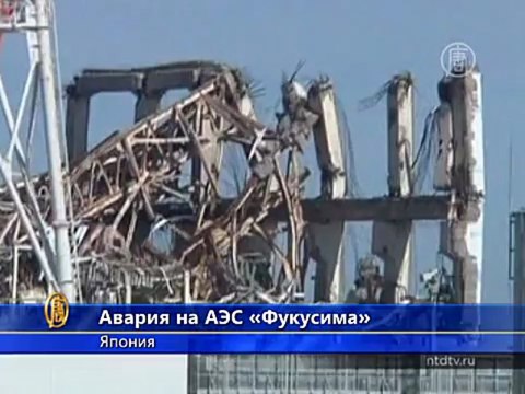 АЭС «Фукусима-1» снова грозит утечкой радиации