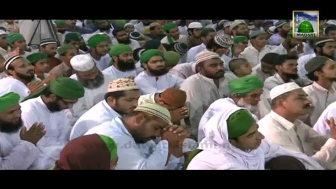 Wonderful Kalam - Ay Shafa e Umam LILLAH Le Khabar - Mehmood Attari