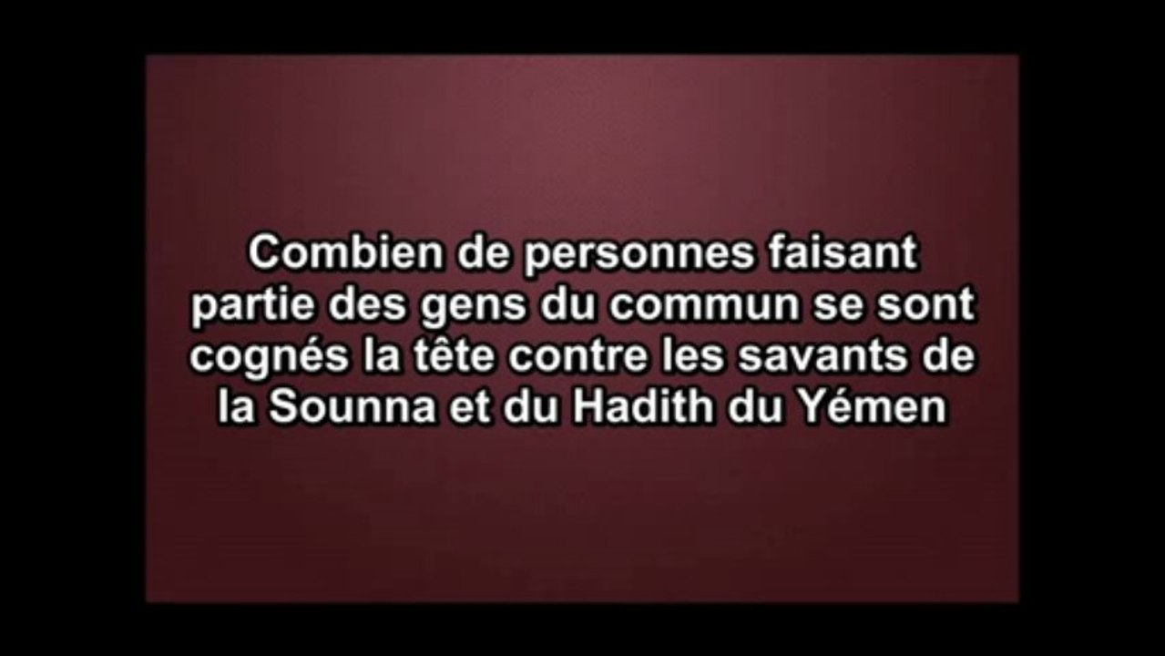 À celui qui dénigre les savants !  Sheikh Muhammad al Imam