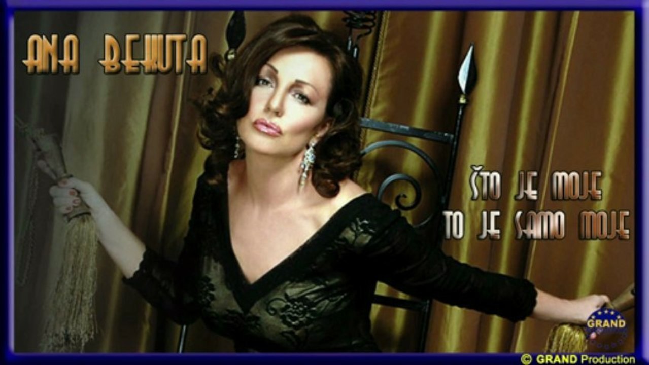 Ana Bekuta - Sto je moje, to je samo moje (2012)