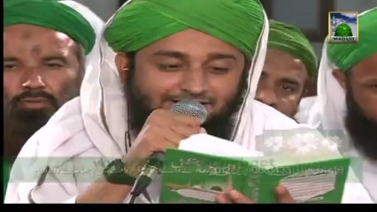 Wonderful Kalam -Jo Madine ke Tasawwur Mein Jiya Karte Hain - Arif Attari
