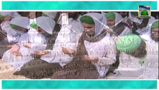 Wonderful Kalam-Ah Har Lamha Gunahon Ki Kasrat - Ashfaq Attari