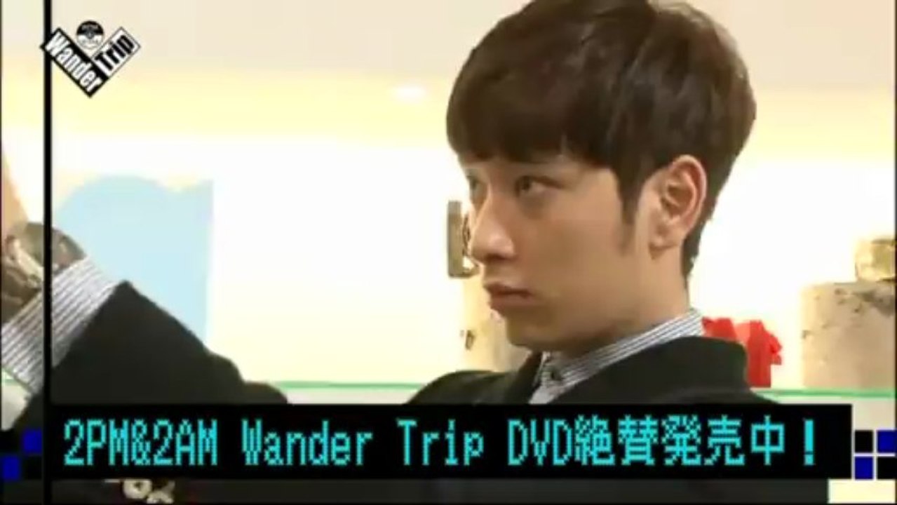 [TVCM] 2PM & 2AM Wander Trip DVD