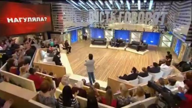 Разговоры 1903