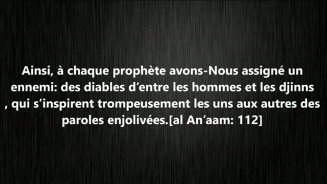 Les djinns sont-ils des shayatins - cheikh ibn Baz