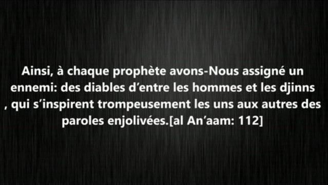 Les djinns sont-ils des shayatins - cheikh ibn Baz
