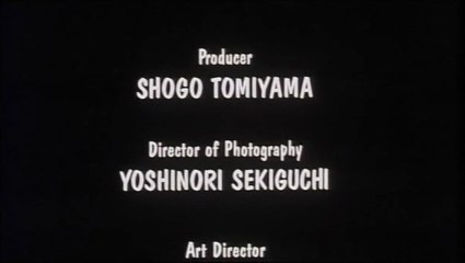 Godzilla vs. King Ghidorah - End credits (German version)