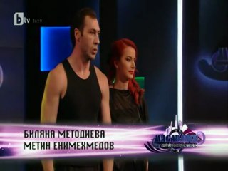 10. Биляна и Метин ( Лили Иванова - Camino)