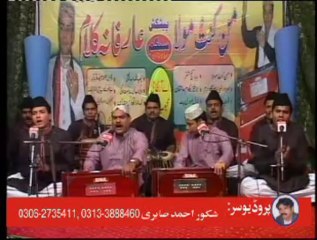 Ayaz Nizami Qawwal By Man Kunto Maula