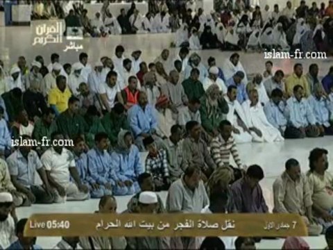 salat-al-fajr-20130319-makkah