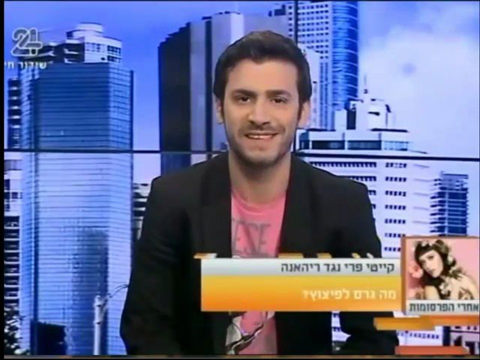 18.2  הדיבור חלק ב