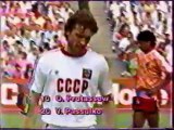 25 Haziran 1988 Avrupa Şampiyonası Final Hollanda- Sovyetler Birliği 2. Devre