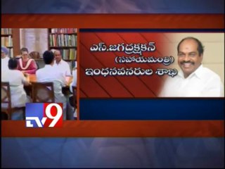 DMK ministers to submit resignation to President