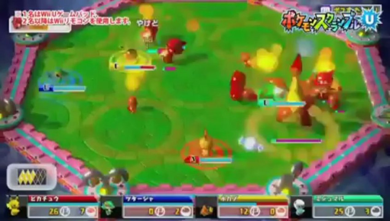 Primer tráiler de Pokemon Rumble U en Hobbyconsolas.com