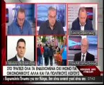 Νίκος Παπαδόπουλος για έξοδο από το ευρώ