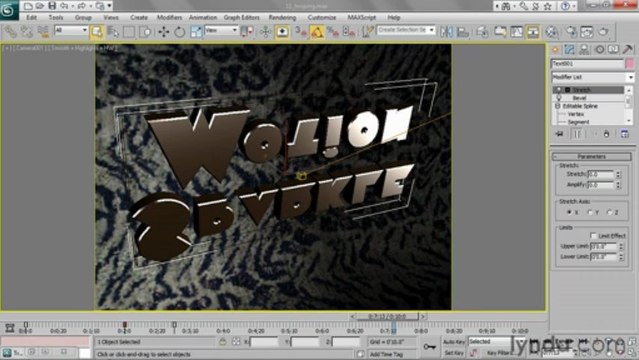 3ds Studio Max - 124 Looping animation