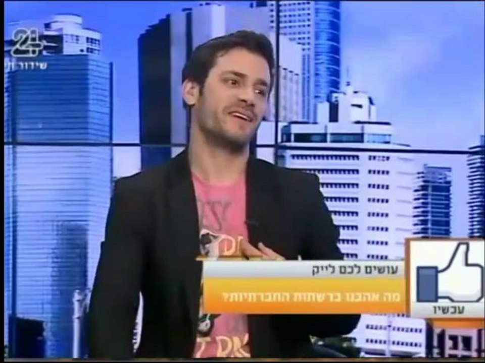 הדיבור+מעברון חלק א' 18.2