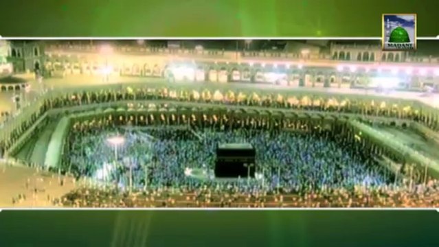 Munajat - Kab Gunahon se Kinara me karo ga Ya Rab