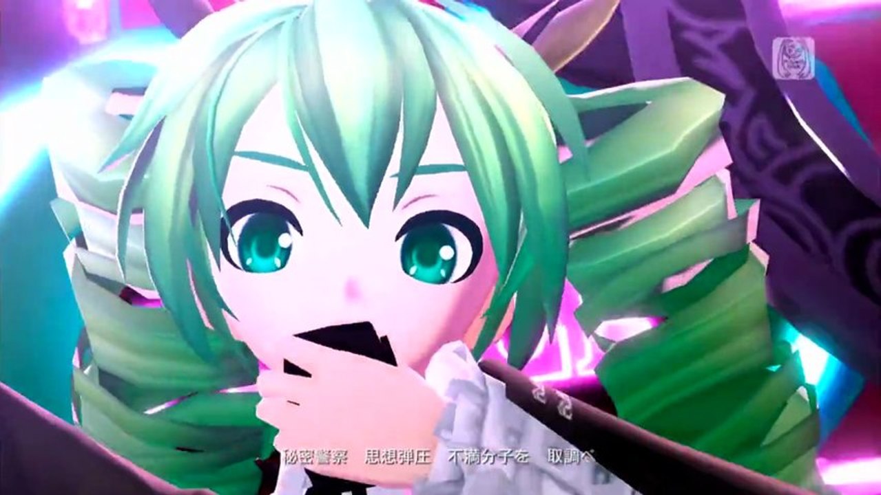 秘密警察 (Project DIVA-F) / 初音ミク
