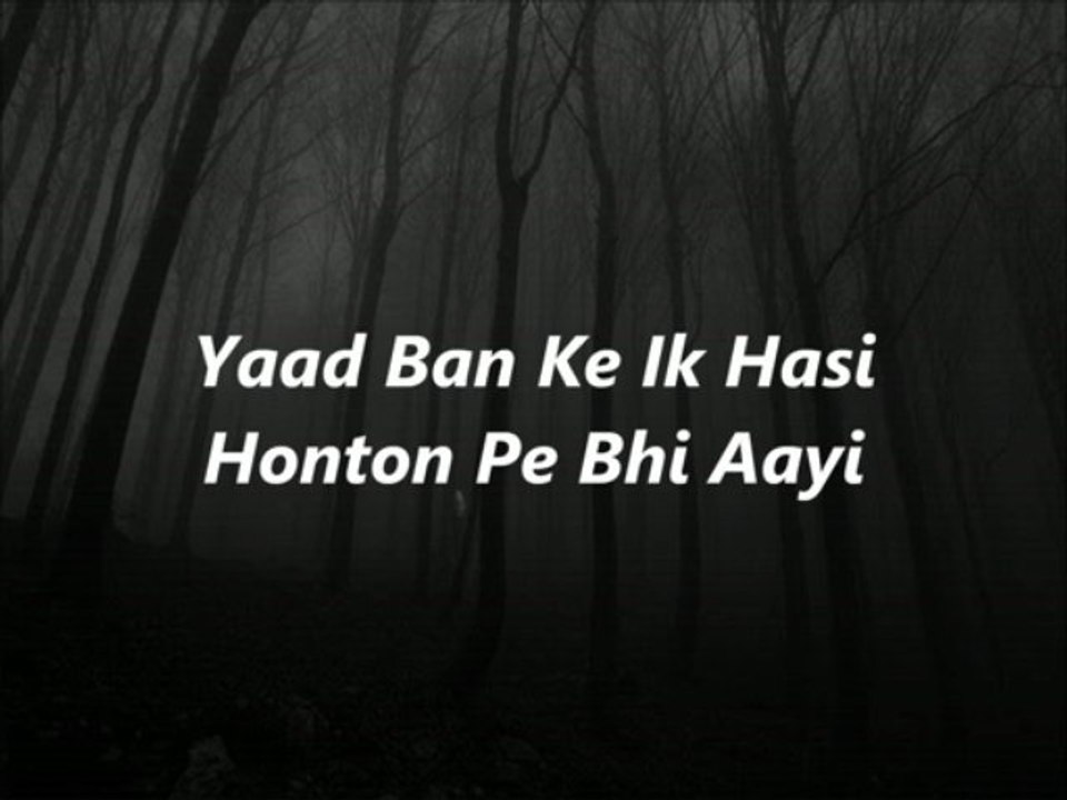 Roya Re Shiraz Uppal Dhoka - Lyrics