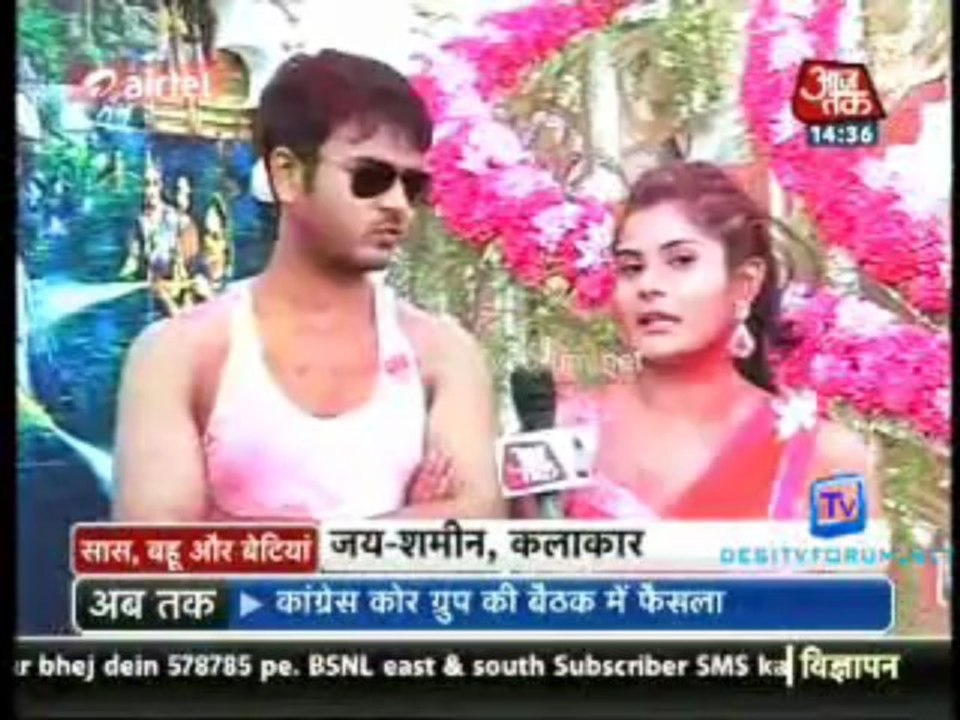 Saas Bahu Aur Betiyan [Aaj Tak] 20th March 2013 Video Watch pt1