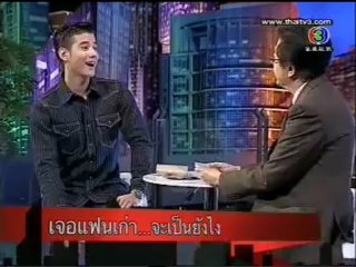 ตีสิบ - มาริโอ้ เมาเร่อ 19/03/13