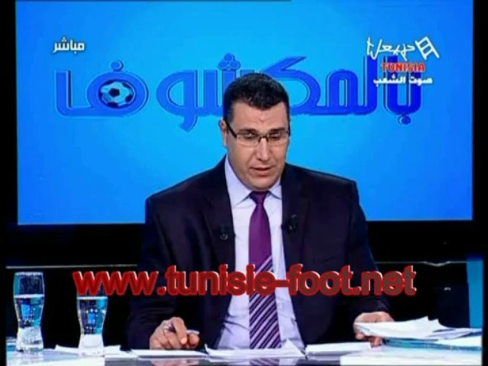 Election CNOT
