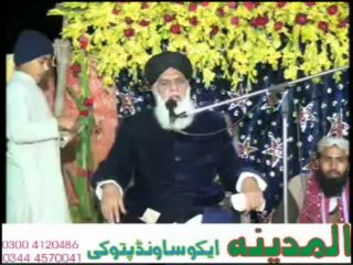 Allama Molana Abd u Sattar Saeedi