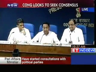 Govt neither Lame, nor a Duck Says Kamal Nath after DMK Pullout