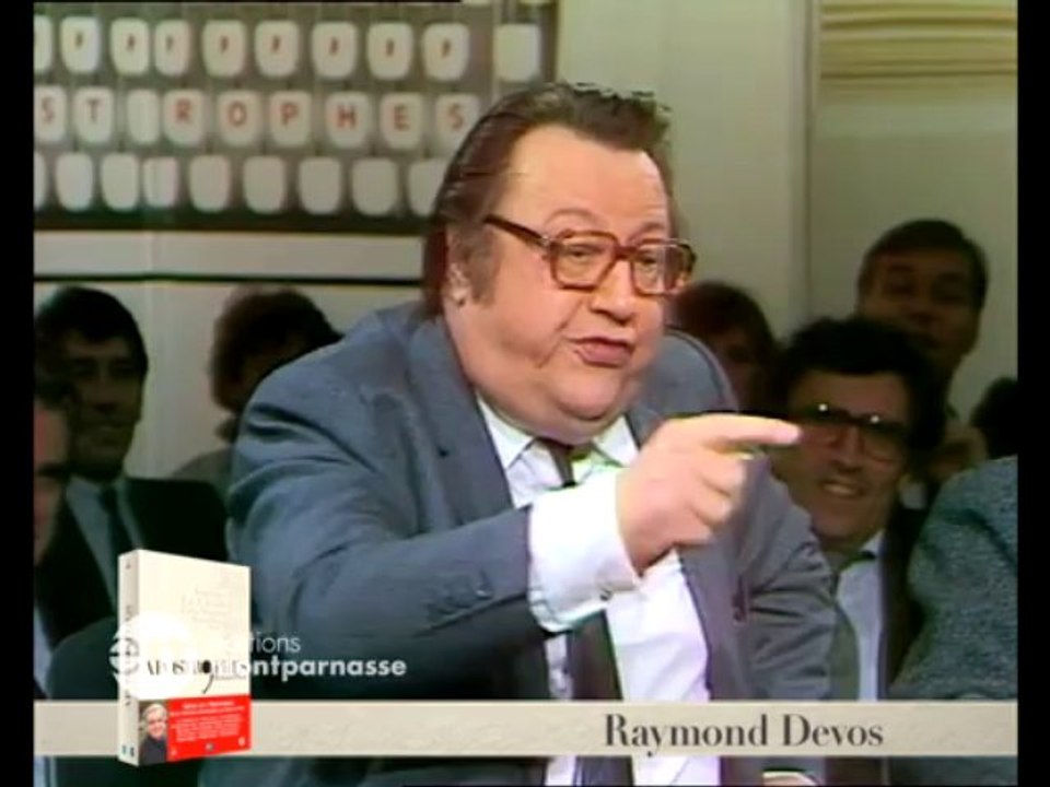 Vingt-cinquième anniversaire de L'Abécédaire de Gilles Deleuze