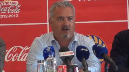 Χαραλάμπους για την κρίση