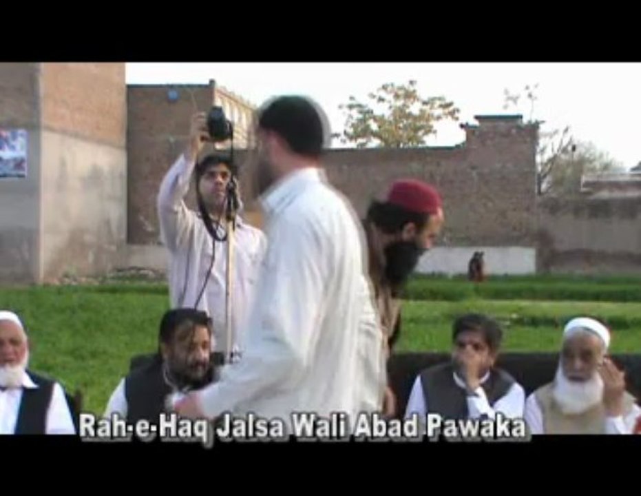 Rah-e-Haq Jalsa Wali Abad Pawaka Pesh
